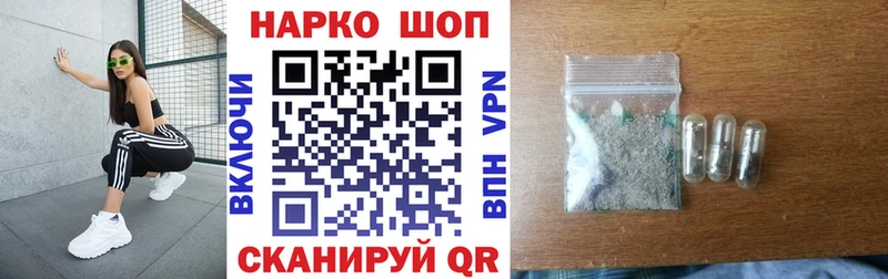 Виды наркоты Сусуман Cocaine  ЭКСТАЗИ  Бошки Шишки  mega ссылки  Alpha-PVP  ГАШ 