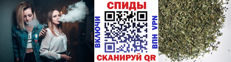 БУТИРАТ бутик Сусуман