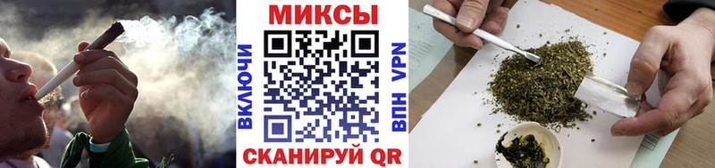 Бутират бутандиол  мега ССЫЛКА  Сусуман 