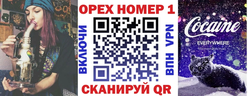 Cocaine VHQ  Сусуман 