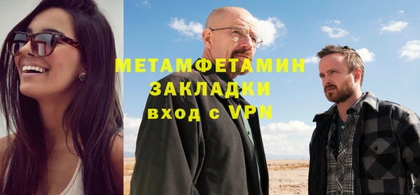 a pvp Балабаново
