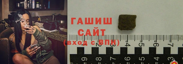 a pvp Балабаново