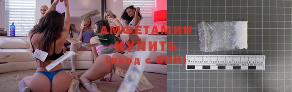 a pvp Балабаново