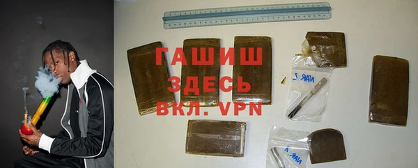 spice Баксан