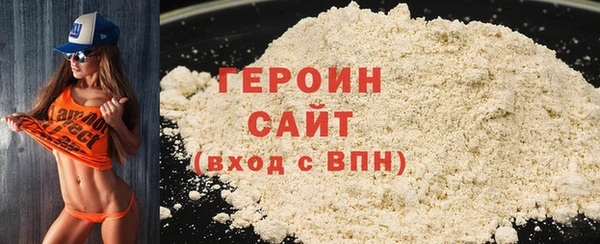spice Баксан