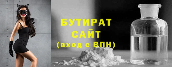 a pvp Балабаново
