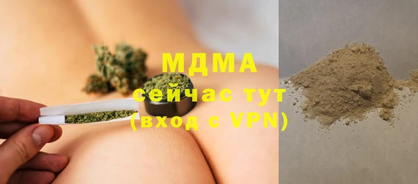 a pvp Балабаново