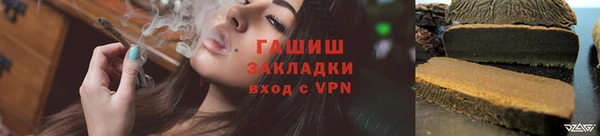 a pvp Балабаново