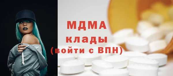 каннабис Балахна