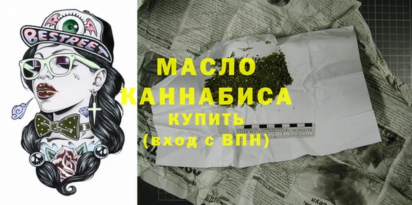 spice Баксан