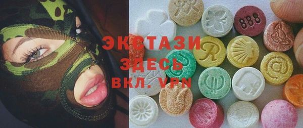 a pvp Балабаново