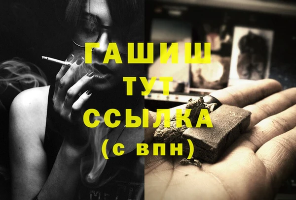 a pvp Балабаново