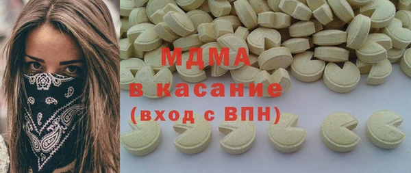 а пвп мука Няндома