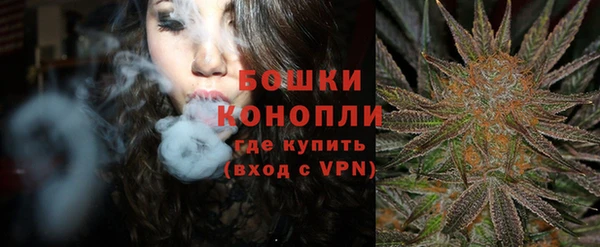 spice Баксан