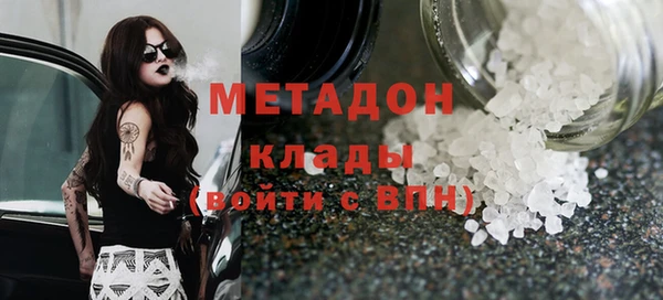a pvp Балабаново