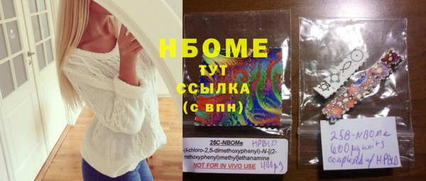 мет Нягань