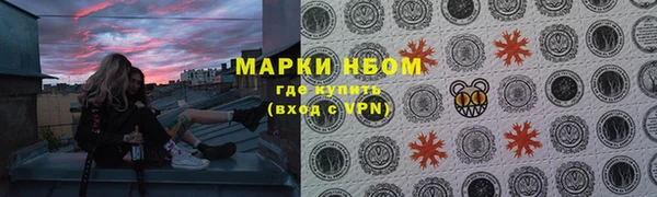 a pvp Балабаново