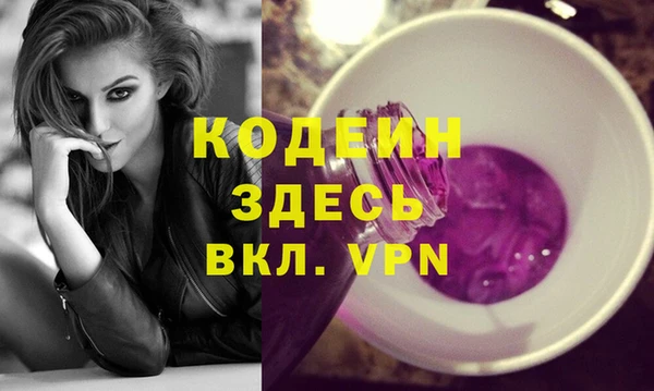 spice Баксан