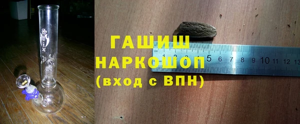 spice Баксан
