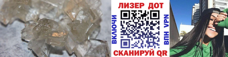 как найти   кракен вход  Лсд 25 экстази ecstasy  Сусуман 