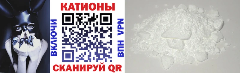 где купить наркоту  Сусуман  МЯУ-МЯУ mephedrone 