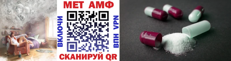 Метамфетамин Декстрометамфетамин 99.9% Сусуман