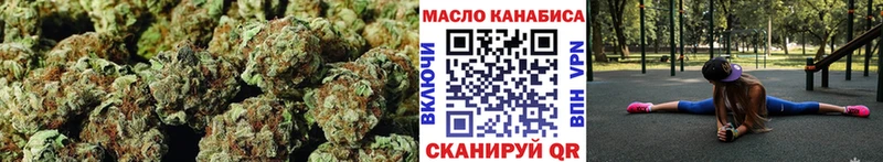Дистиллят ТГК вейп Сусуман